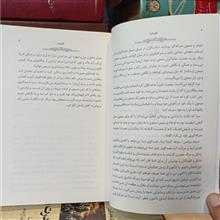 کلئوپاترا