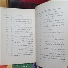 خدای