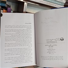فرهنگ