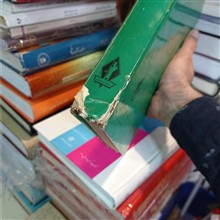 نسخه