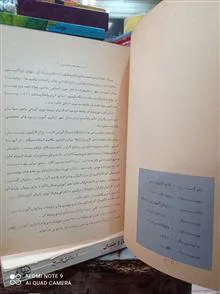 علائم