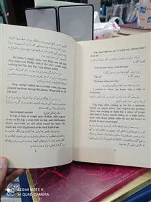 آرزوهای