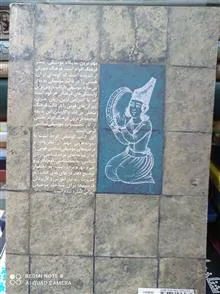 مقدمهای