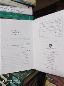 محمد