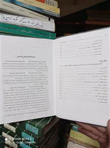 محمد