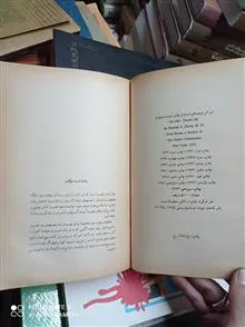 وضعیت