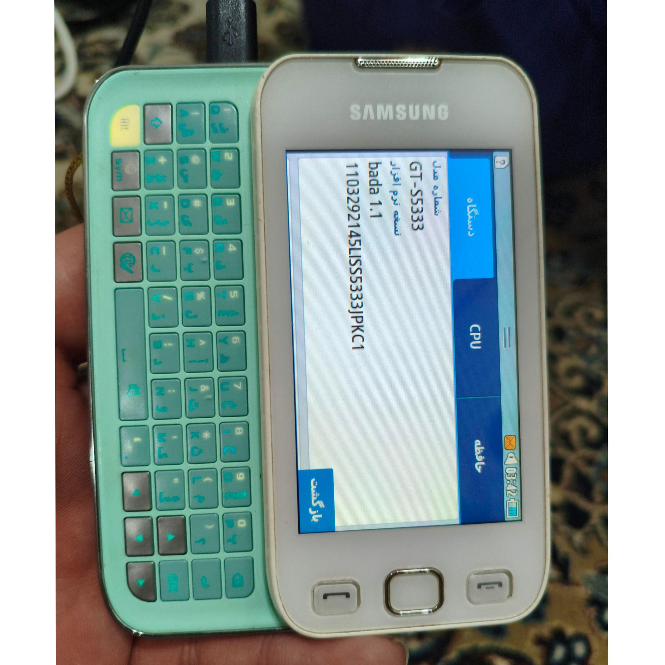 گوشی سامسونگ کشویی نوستالژی S5333