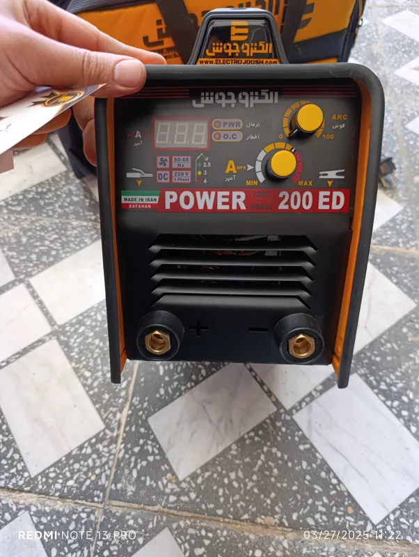 دستگاه جوش الکترو جوش اصفهان زیر قیمت بازار
