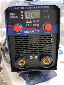 دستگاه