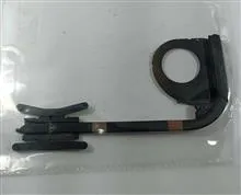 هیت