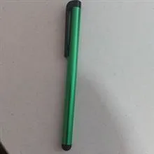 قلم