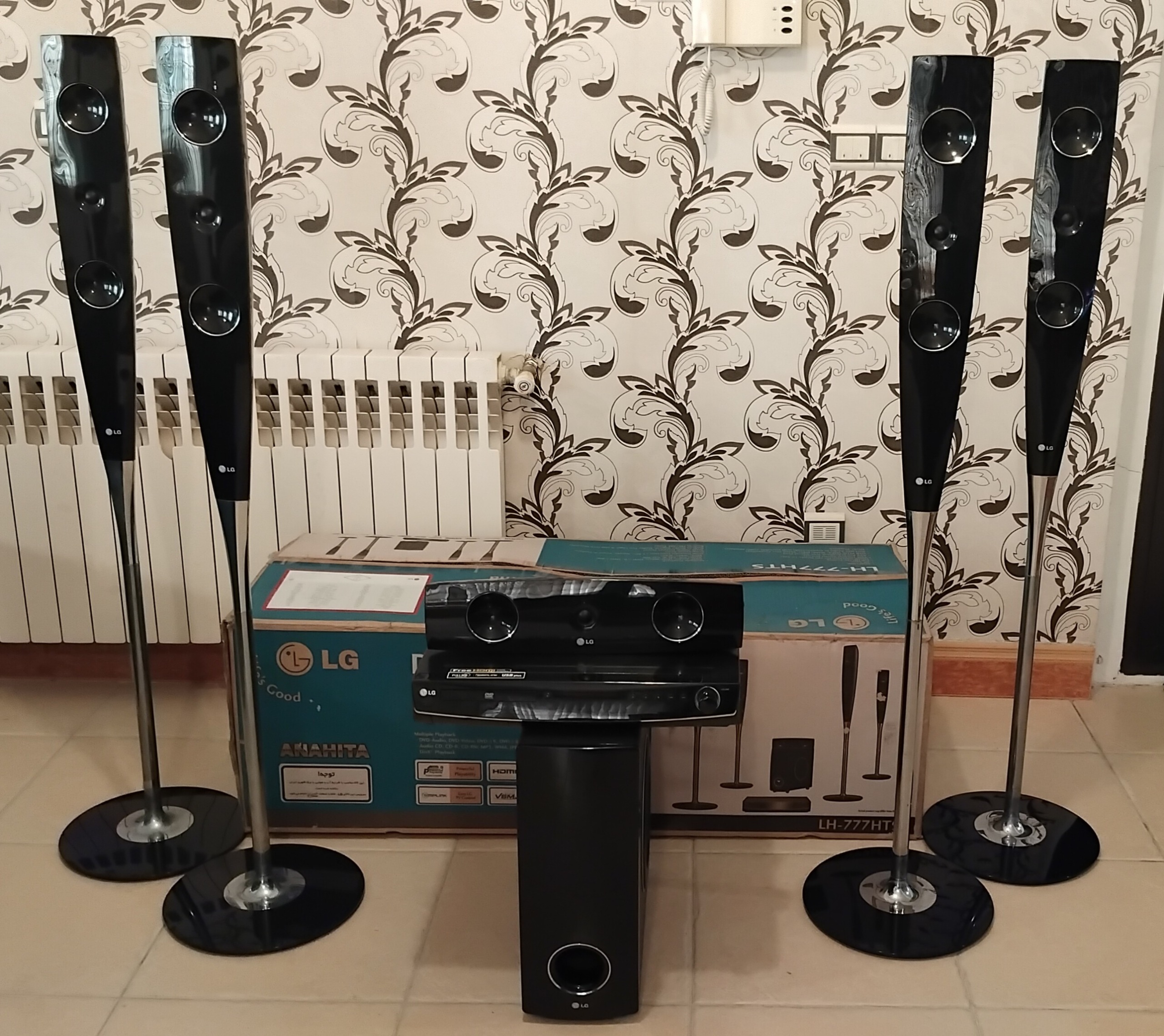 سینمای خانگی ال جی