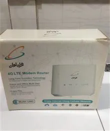 مودم