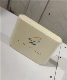 مودم
