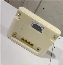 مودم