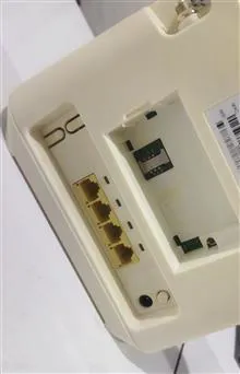 مودم