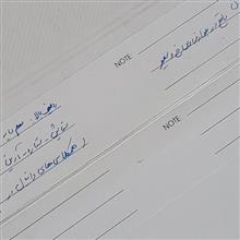 البوم