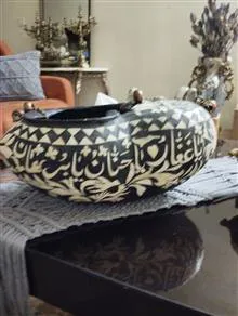 کشکول