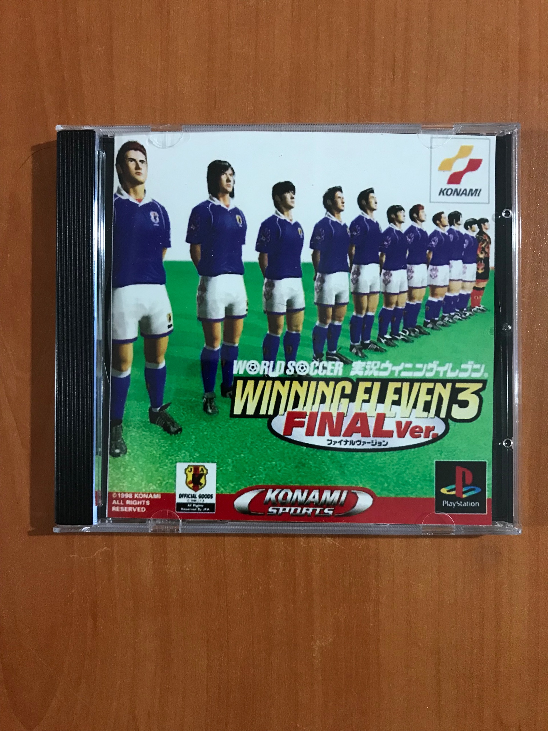 بازی الون 3 فینال ورژن