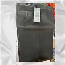 شلوار