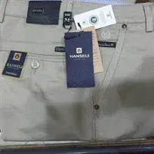 شلوار