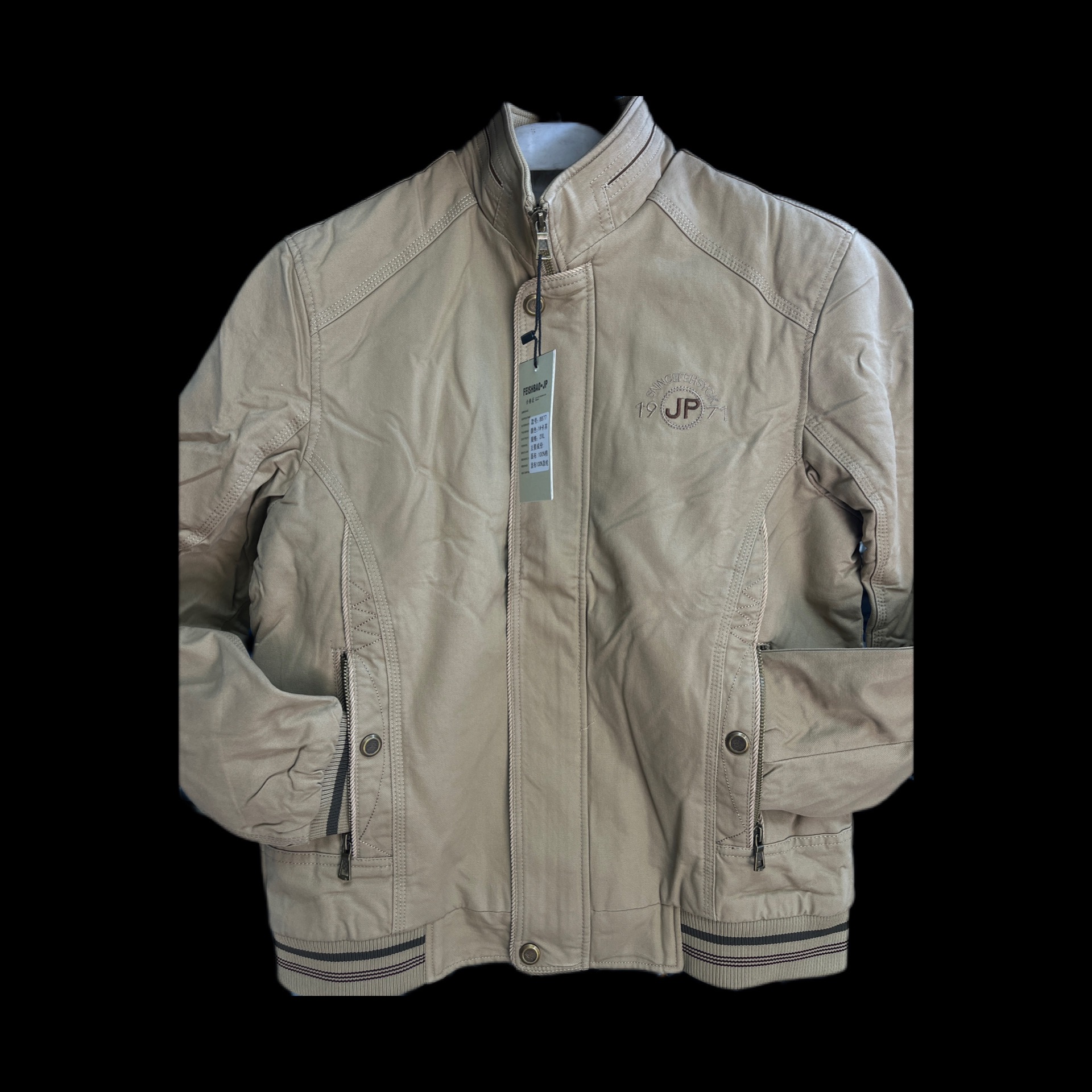 کاپشن پایین داخل پشمی مارک جیپ