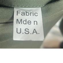 اورکت