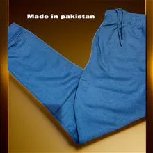 شلوار