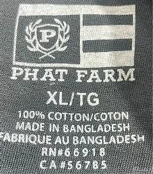 تیشرت