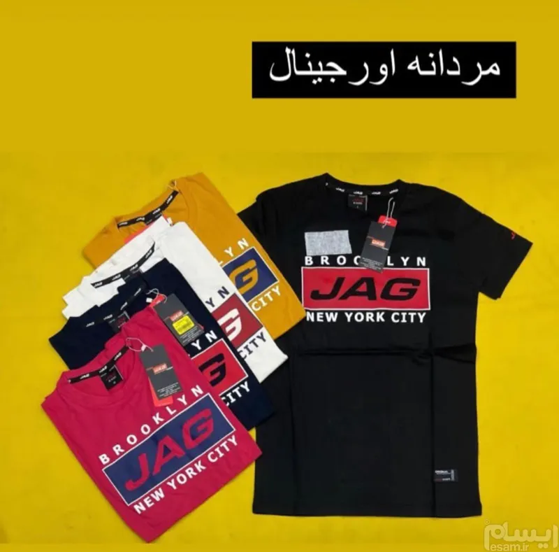 تیشرت یقه گرد طرحدار خارجی اندامی