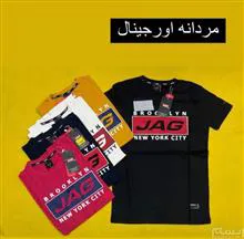 تیشرت