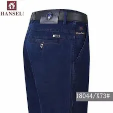 شلوار کتان کلاسیک مردانه هنسل کبریتی
