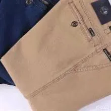 شلوار