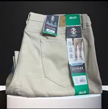 شلوار