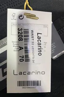 شلوار