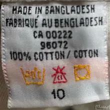 شلوارک