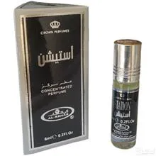 عطر