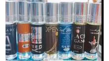 عطر