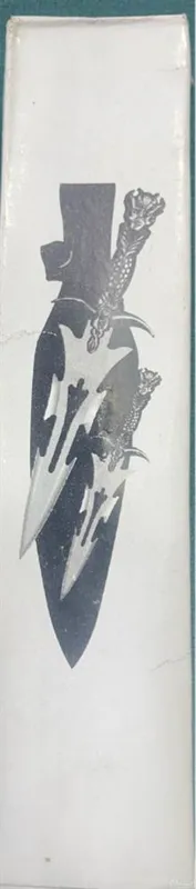 چاقوی