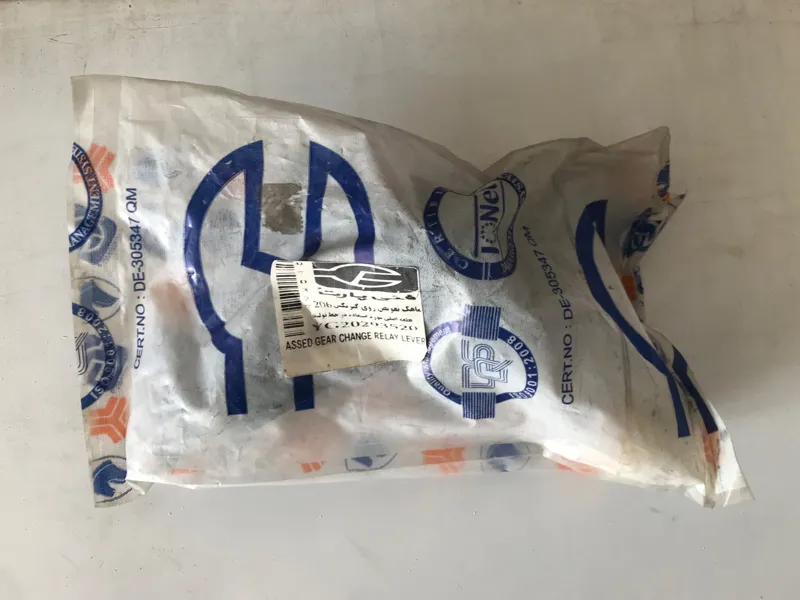 ماهک (خرچنگی) تعویض دنده 206