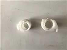 بوش