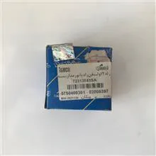 رله