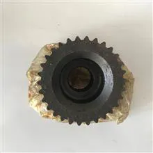 مخروطی