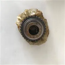مخروطی