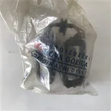 بالشتک