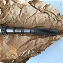 شفت