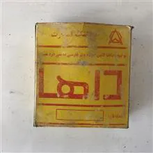 بالشتک