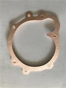 واشر