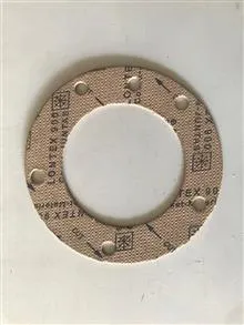 واشر