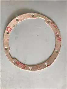 واشر